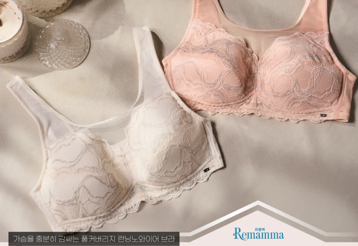 가슴을 충분히 감싸는 풀커버리지 런닝노와이어 브라