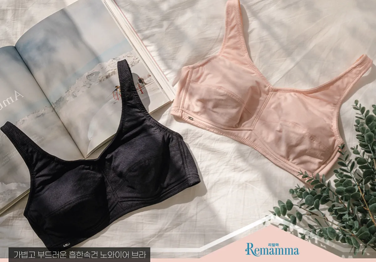 가볍고 부드러운 흡한속건 노와이어 브라