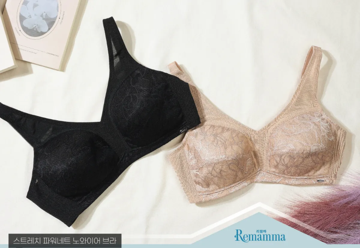 스트레치 파워네트 노와이어 브라