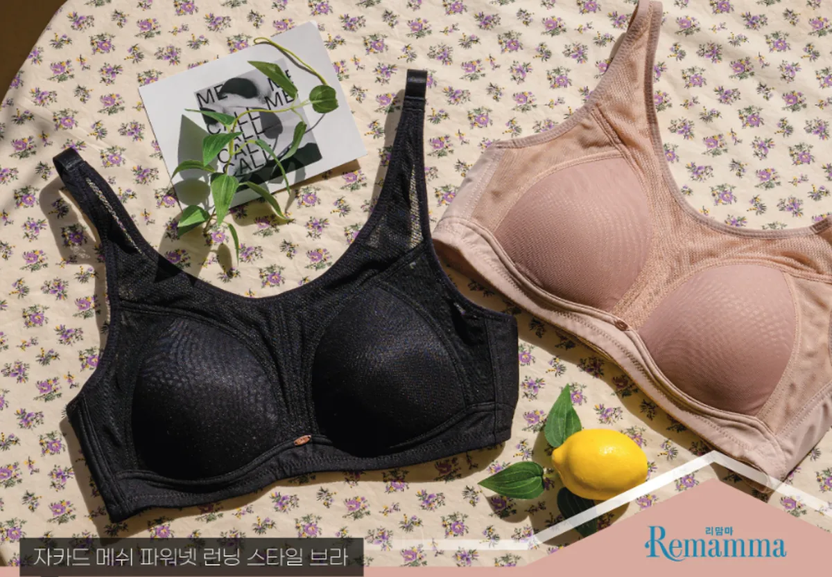 자카드 메쉬 파워넷 런닝 스타일 브라