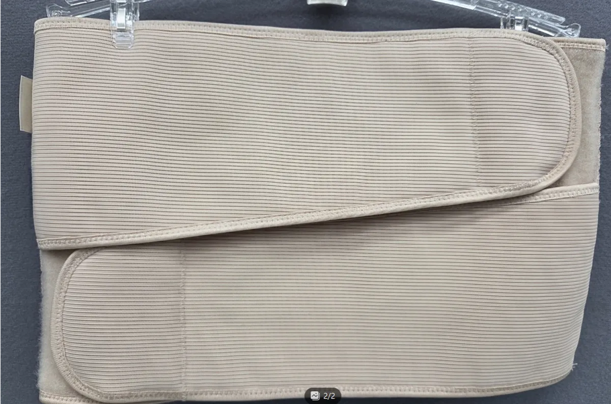 출산 후 골반회복용 산욕기 복대